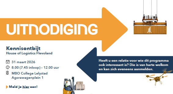banner hol kennisontbijt uitnodiging