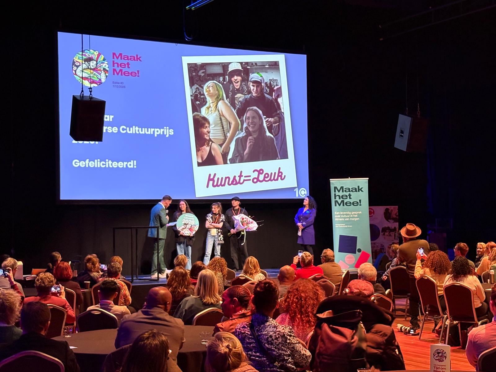 whatsapp image 2026 02 18 at 10.14.44 (2)