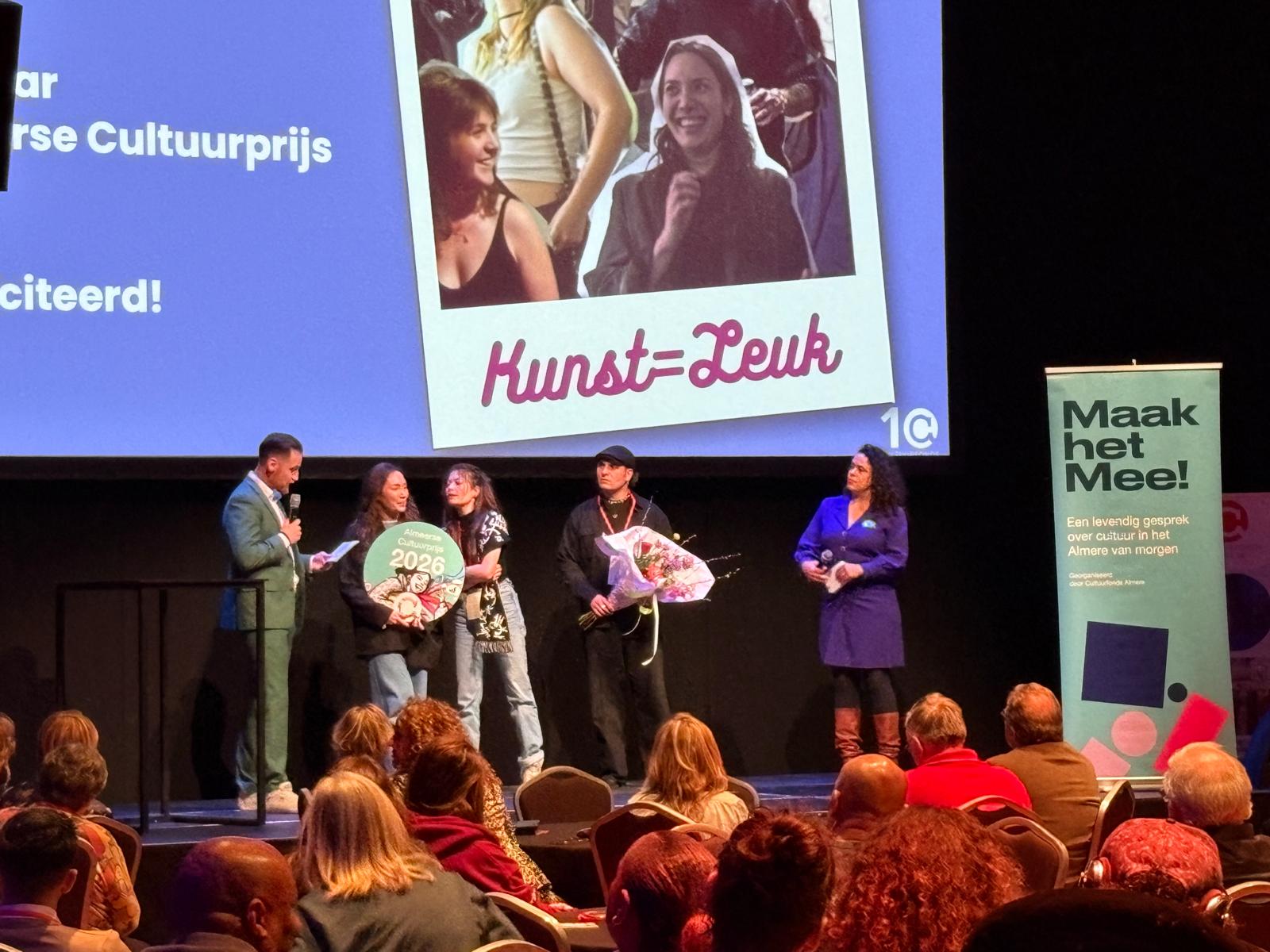 whatsapp image 2026 02 18 at 10.14.44 (3)